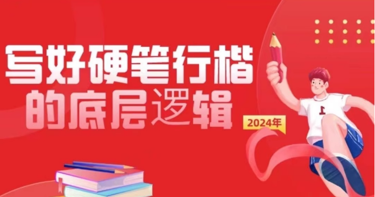 企业微信截图_20250506154704.png
