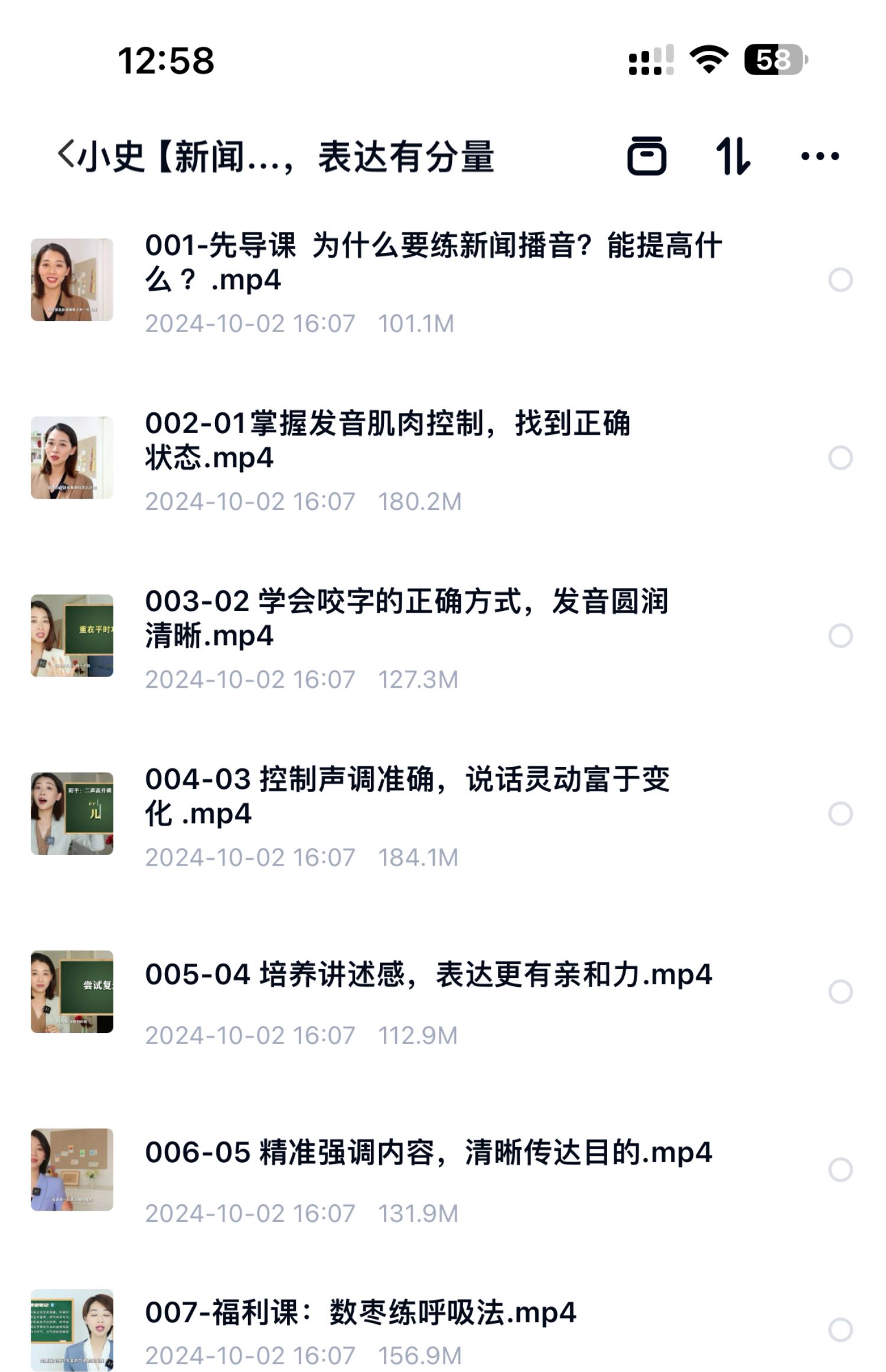 683105-1.jpg