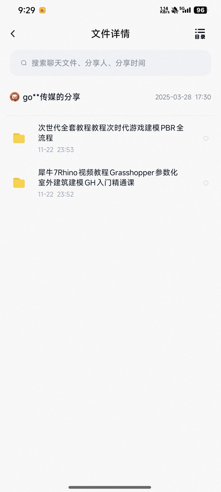 153880-0 (1).webp