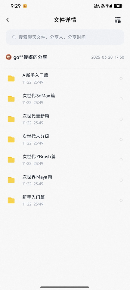 153880-1.webp