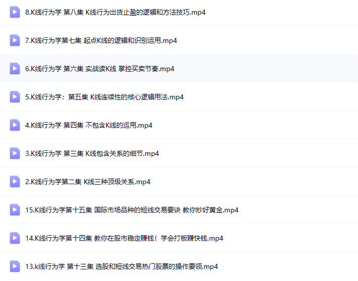 企业微信截图_20250507133246.png