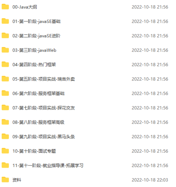 153020-1.png