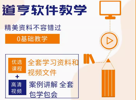 企业微信截图_20250508120953.png