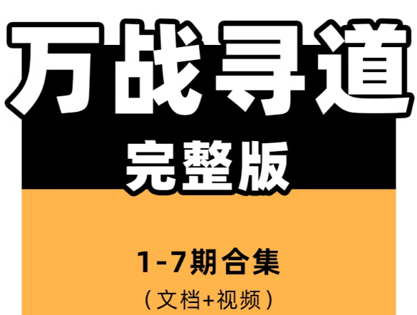 企业微信截图_20250508123208.png