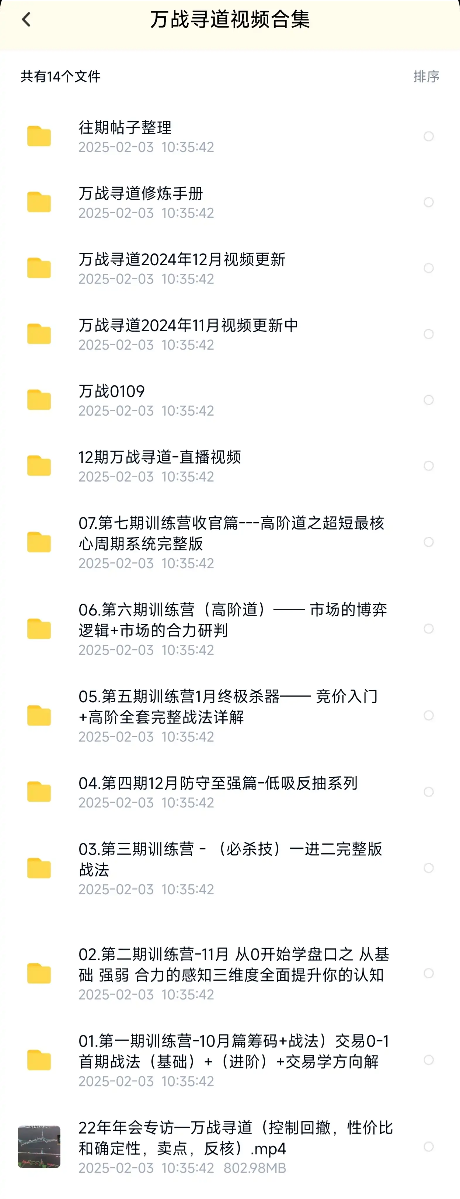 504497-0.webp