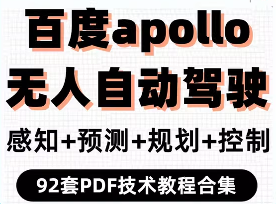 企业微信截图_20250508134701.png