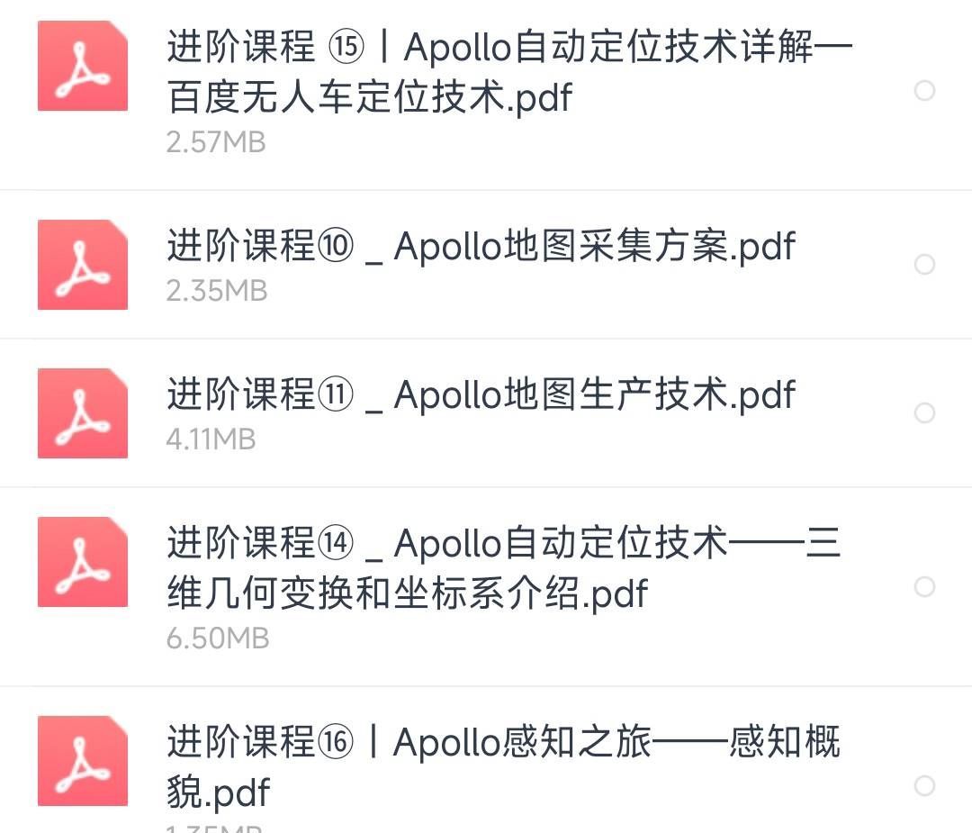 5ea0901f-9bd7-43e7-8d6c-41e0009820d6.png.a.jpeg