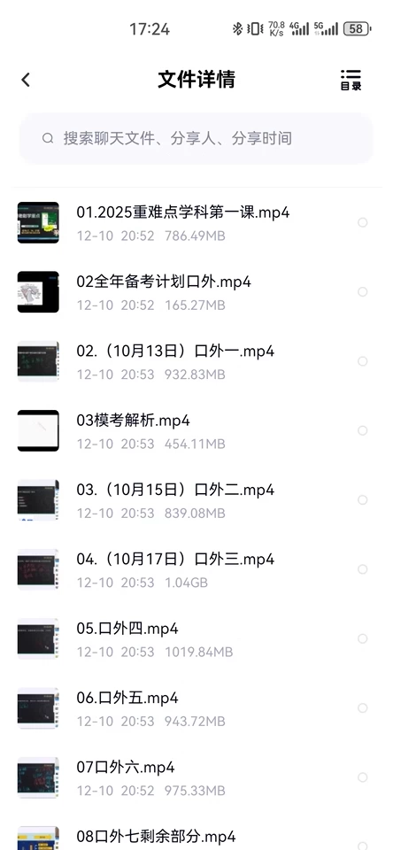123638-0.webp