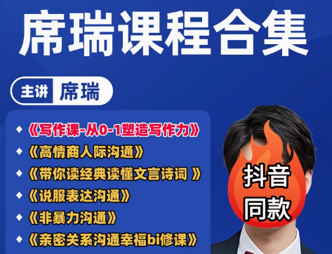 企业微信截图_20250508151540.png