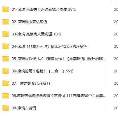 912909-0.webp