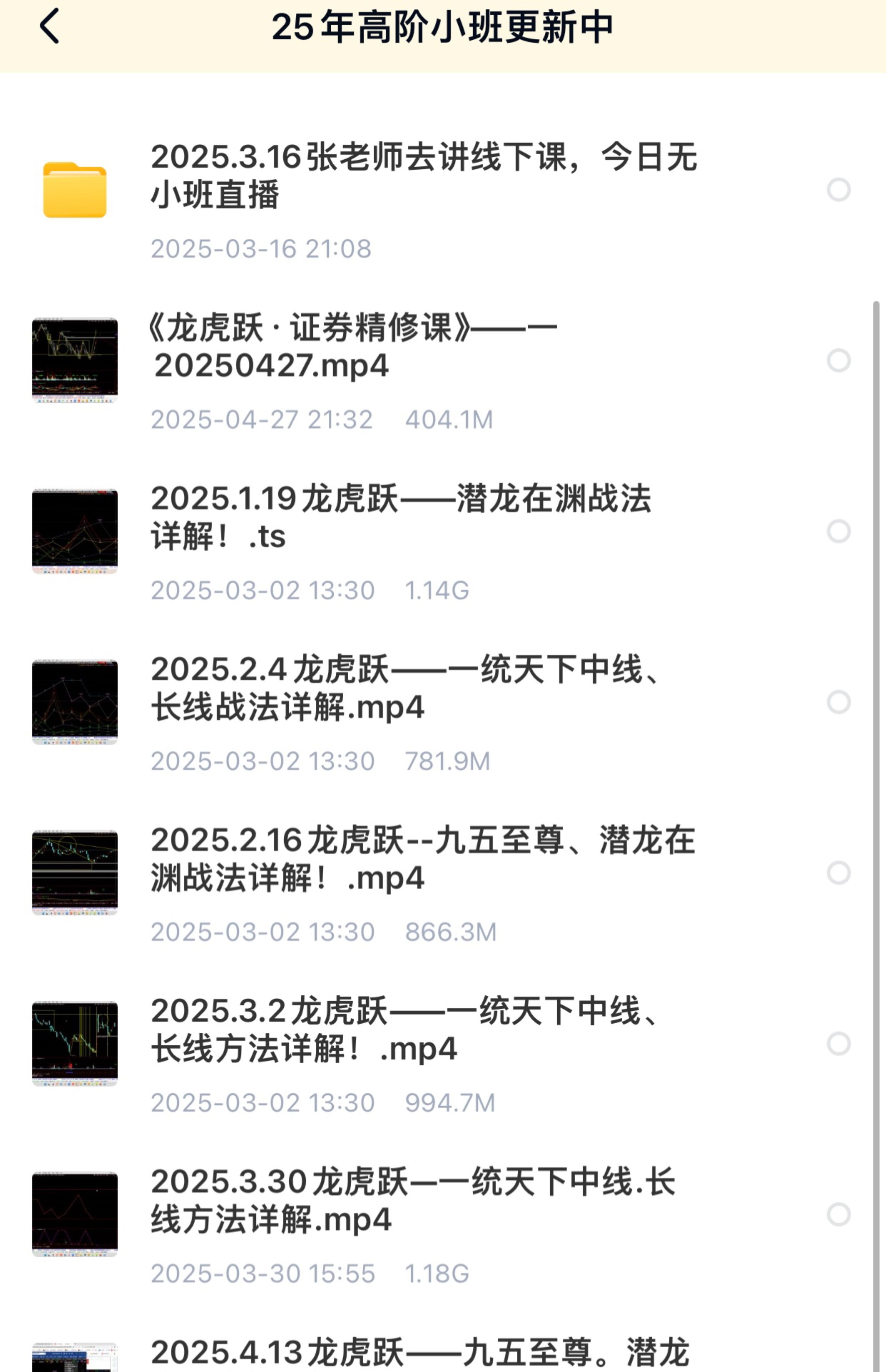 160249bdu8ikkd2ym8dkk0.jpg