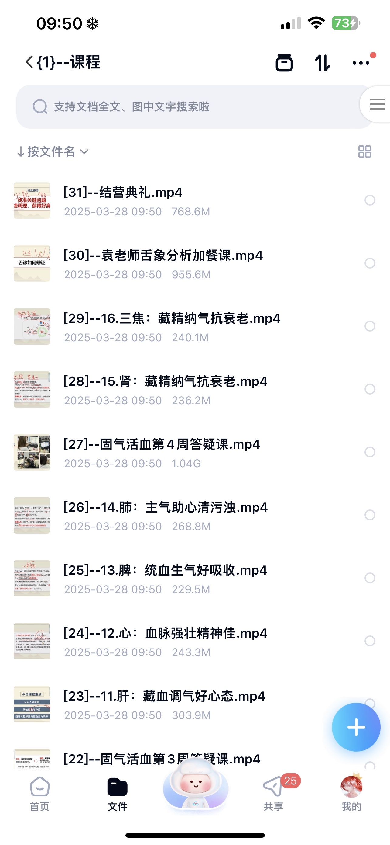 162016dy1hgp92zdzzqynd.jpg