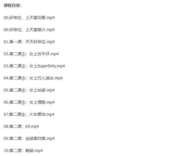 微信截图_20250508175540.png