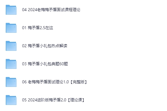 微信截图_20250509110356.png