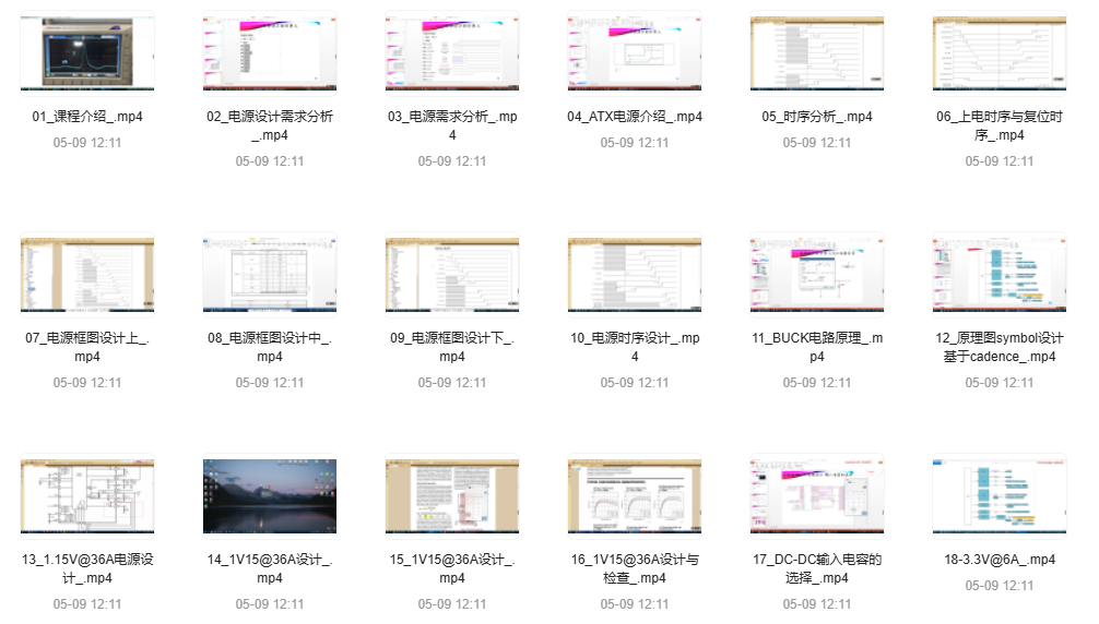 企业微信截图_20250509122317.png