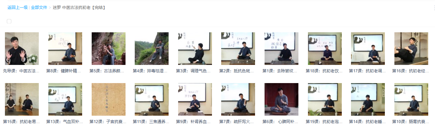 企业微信截图_20250509124937.png