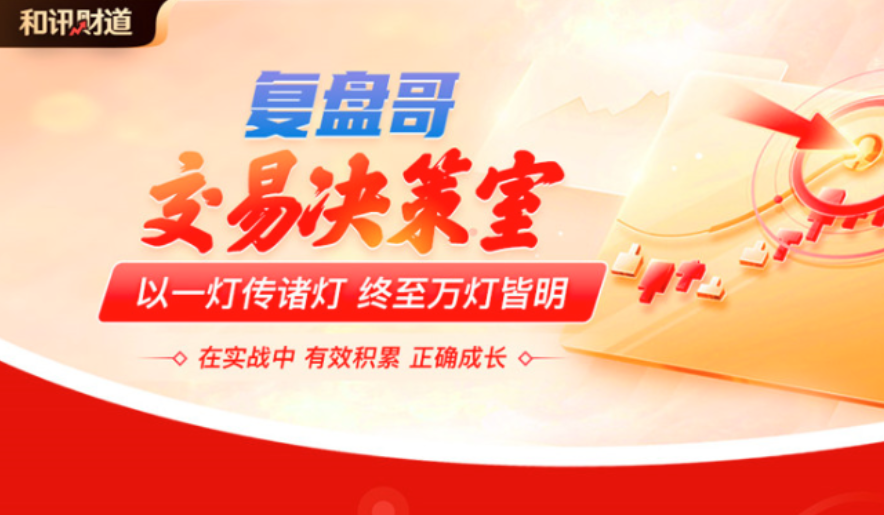 企业微信截图_20250509152131.png
