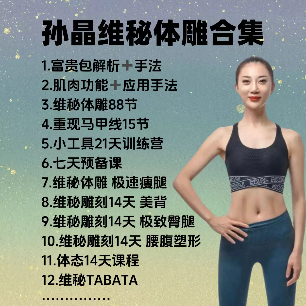 727390-0.webp