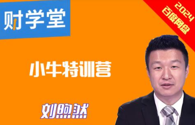 企业微信截图_20250512131548.png