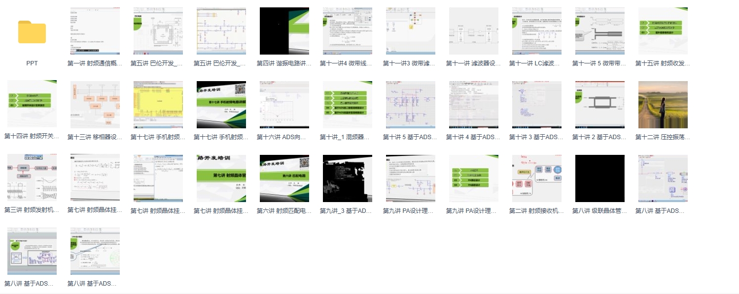 微信截图_20250516161805.png