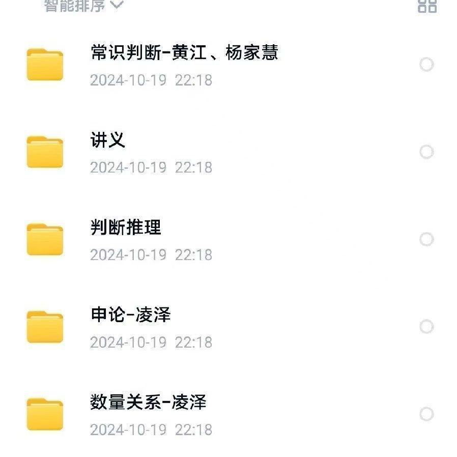 Q3.jpg