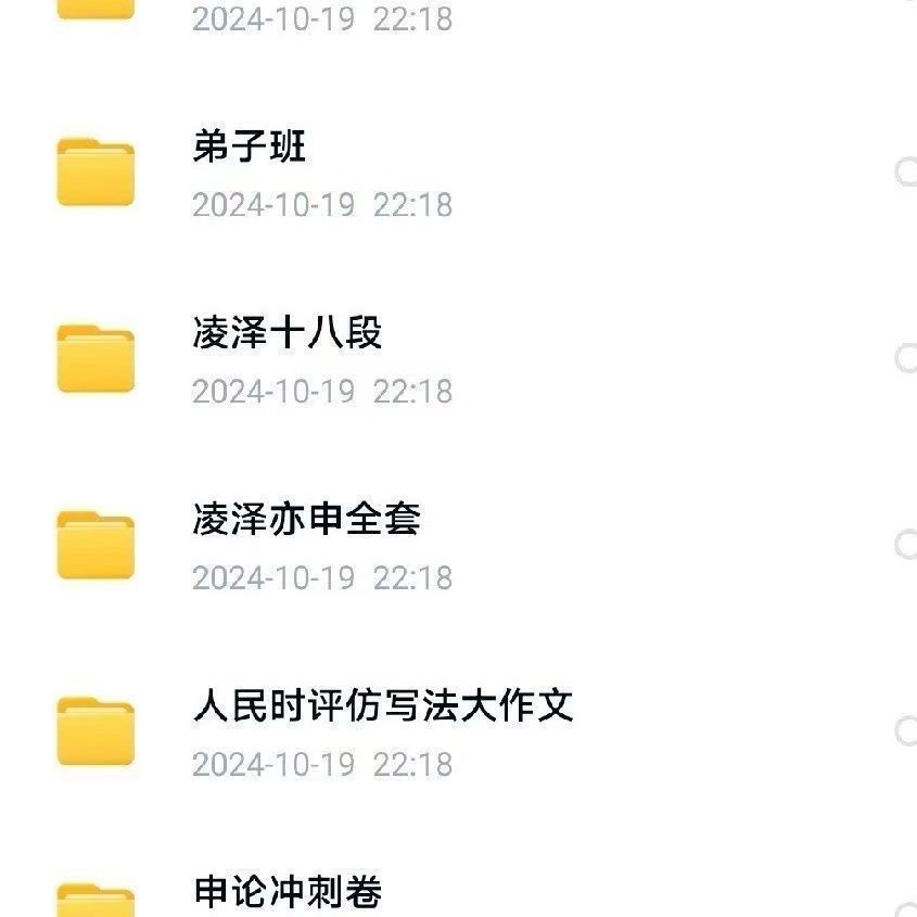Q1.jpg
