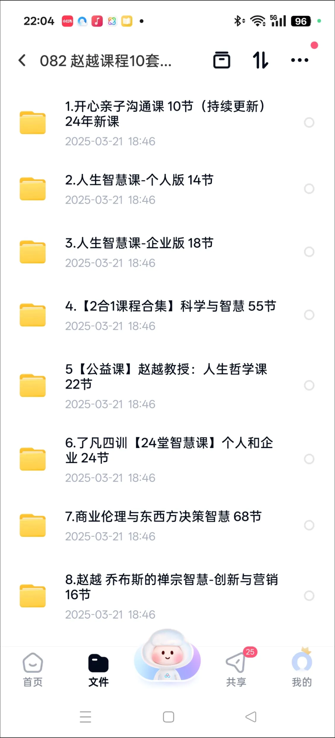 c5531e7a-eb5b-49d0-ba66-3c4691655334.webp
