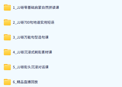 SS1.png